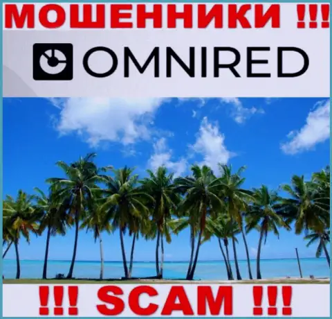 В компании Omnired беспрепятственно крадут финансовые активы, скрывая информацию относительно юрисдикции