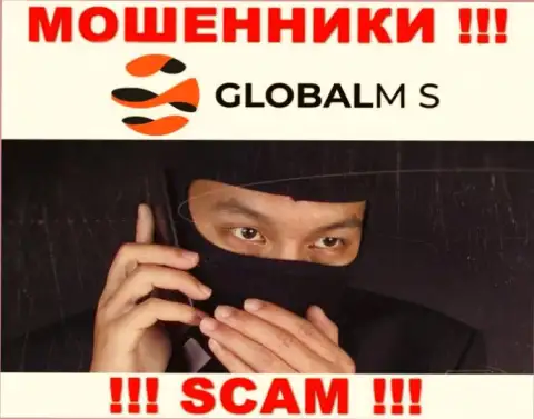 Будьте крайне бдительны !!! Звонят мошенники из организации Global MS