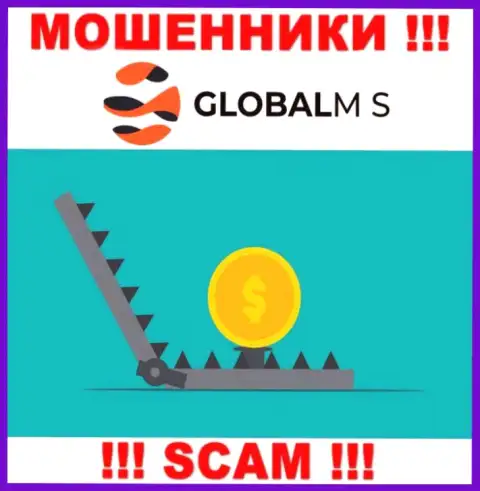 Не доверяйте GlobalM-S Com, не перечисляйте еще дополнительно денежные средства
