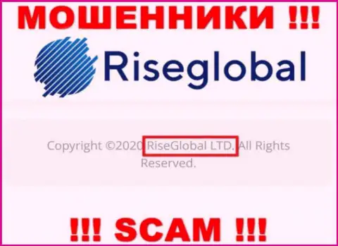 RiseGlobal Ltd - указанная компания руководит мошенниками RiseGlobal Us