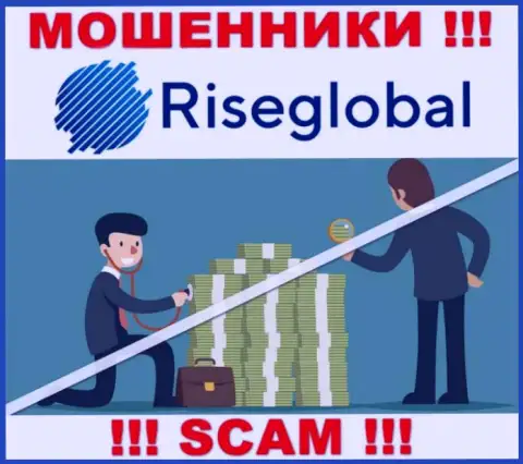 Rise Global действуют противозаконно - у этих интернет обманщиков нет регулятора и лицензии, будьте крайне осторожны !!!