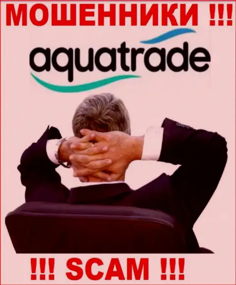 О руководстве преступно действующей компании Aqua Trade информации не найти