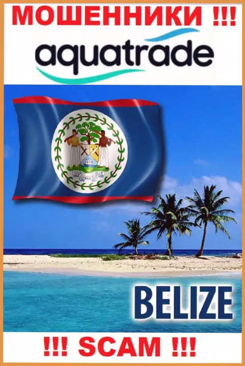 Официальное место регистрации лохотронщиков AquaTrade - Belize