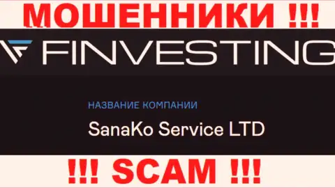 На официальном сайте Finvestings Com сообщается, что юридическое лицо организации - SanaKo Service Ltd