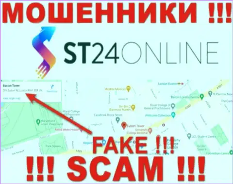 Не верьте интернет мошенникам из компании ST24Online Com - они распространяют ложную инфу о юрисдикции