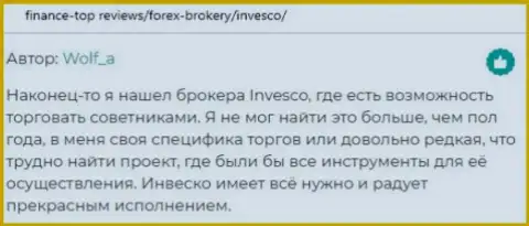 Сайт finance-top reviews предоставил благодарные отзывы пользователей об Форекс брокере INVFX Eu