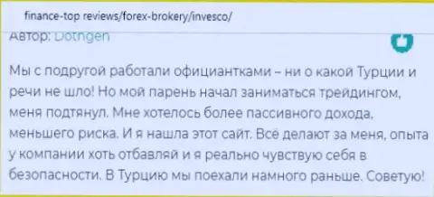 Internet-посетители оставили собственные хорошие отзывы об форекс брокерской организации Invesco Limited на web-сервисе Финанс-Топ Ревиевс