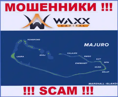 С интернет мошенником Waxx-Capital Net довольно-таки рискованно работать, они базируются в оффшорной зоне: Majuro, Marshall Islands