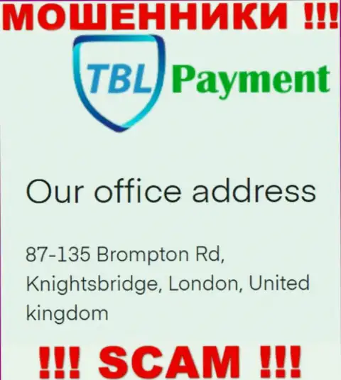 Информация об официальном адресе ТБЛ Пеймент, что расположена у них на интернет-сервисе - фейковая