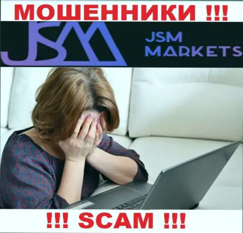 Вывести деньги из JSM-Markets Com еще возможно попробовать, обращайтесь, Вам подскажут, что делать