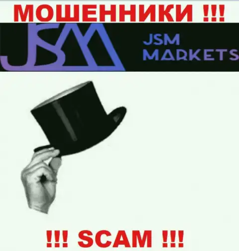 Инфы о руководителях мошенников JSM-Markets Com во всемирной сети не получилось найти