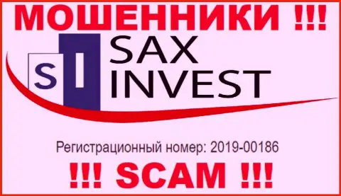 SaxInvest Net - это еще одно разводилово !!! Регистрационный номер этой компании: 2019-00186