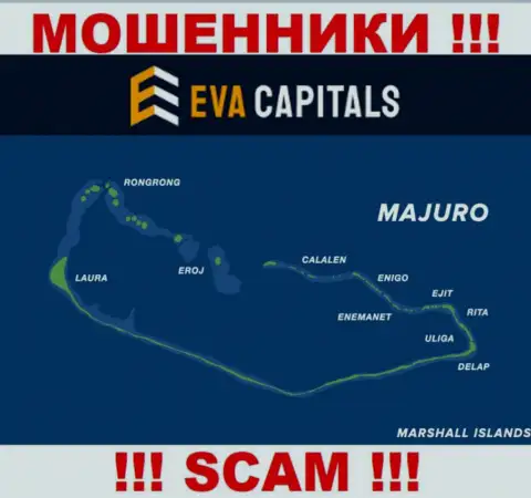 С конторой Eva Capitals не спешите сотрудничать, место регистрации на территории Majuro, Marshall Islands
