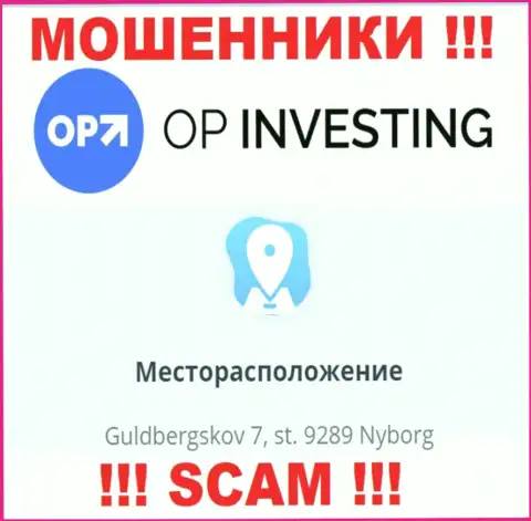 Официальный адрес конторы OP Investing на официальном онлайн-сервисе - ненастоящий !!! БУДЬТЕ БДИТЕЛЬНЫ !