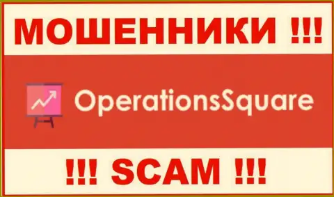 OperationSquare - это СКАМ !!! МОШЕННИК !!!