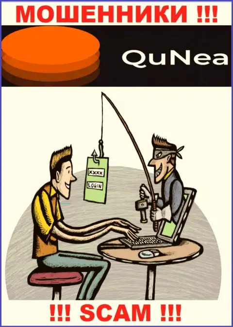 Итог от совместного сотрудничества с QuNea Com один - разведут на денежные средства, именно поэтому лучше отказать им в сотрудничестве