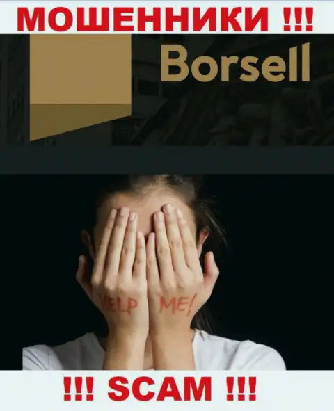 Если вдруг в брокерской компании Borsell Ru у Вас тоже отжали финансовые активы - ищите помощи, вероятность их вернуть есть