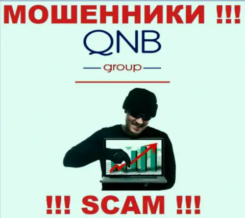 QNB Group обманным образом Вас могут заманить к себе в контору, берегитесь их