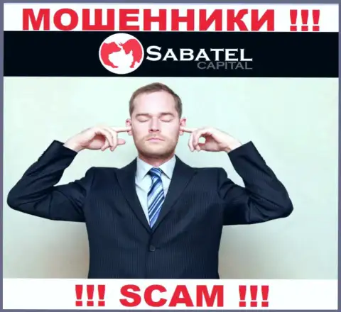 Sabatel Capital беспроблемно присвоят Ваши финансовые активы, у них нет ни лицензии на осуществление деятельности, ни регулятора