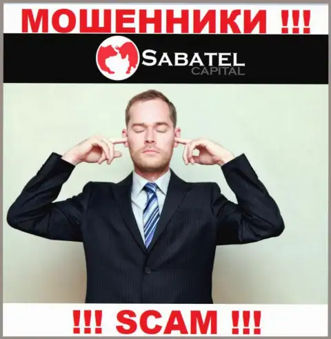 Sabatel Capital беспроблемно присвоят Ваши финансовые активы, у них нет ни лицензии на осуществление деятельности, ни регулятора