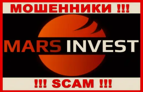 Марс Инвест - это МОШЕННИКИ !!! Совместно сотрудничать довольно-таки опасно !!!