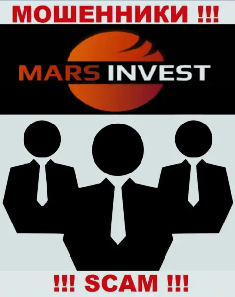 Информации о непосредственных руководителях мошенников Mars Ltd во всемирной internet сети не удалось найти