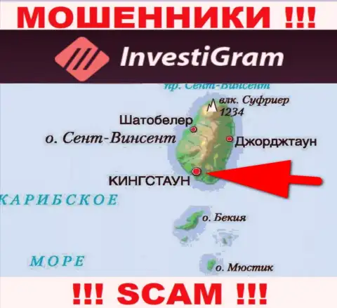 У себя на сайте InvestiGram указали, что зарегистрированы они на территории - Kingstown, St. Vincent and the Grenadines