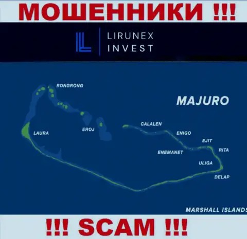 Базируется контора LirunexInvest в офшоре на территории - Majuro, Marshall Island, ВОРЮГИ !!!