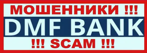 ДМФ-Банк Ком - это РАЗВОДИЛЫ !!! SCAM !!!