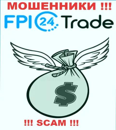 Надеетесь малость подзаработать денег ??? FPI24 Trade в этом деле не помощники - КИНУТ