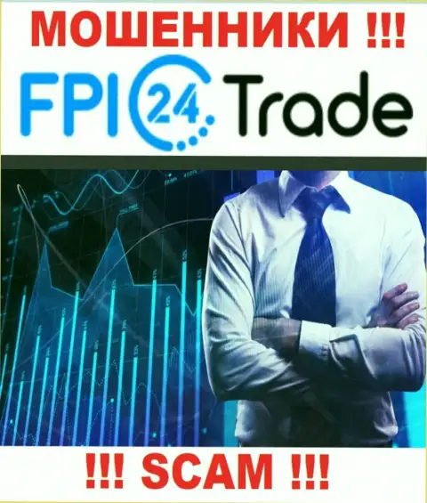 Не верьте, что область деятельности FPI 24 Trade - Broker легальна это обман
