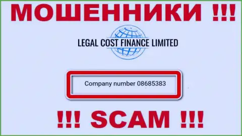 На интернет-ресурсе мошенников Legal Cost Finance Limited приведен именно этот регистрационный номер данной компании: 08685383