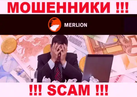 Если вдруг Вас ограбили махинаторы Merlion Ltd Com - еще рано сдаваться, вероятность их вернуть назад имеется