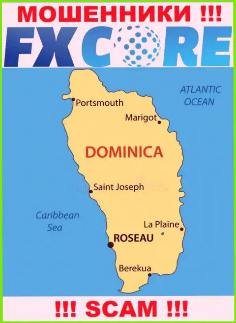 ФХКор Трейд - это воры, их адрес регистрации на территории Commonwealth of Dominica