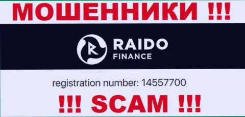 Номер регистрации мошенников Raidofinance OÜ, с которыми весьма опасно сотрудничать - 14557700