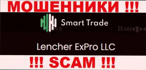 Контора, владеющая мошенниками SmartTrade - это Lencher ExPro LLC
