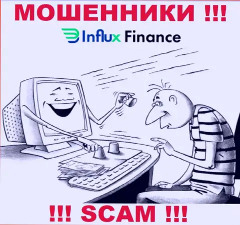 InFluxFinance Pro - это МОШЕННИКИ !!! Обманом выманивают средства у игроков