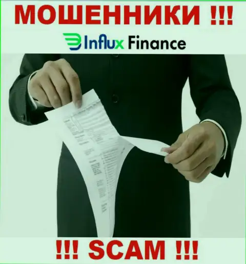 InFlux Finance не имеет лицензии на ведение деятельности - это МОШЕННИКИ