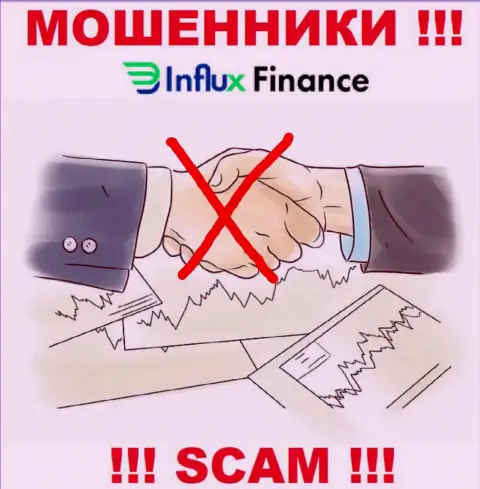 На сервисе мошенников InFluxFinance Pro не имеется ни слова о регуляторе конторы
