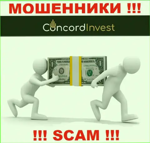 Если вдруг попали в сети ConcordInvest Ltd, то в таком случае немедленно бегите - ограбят