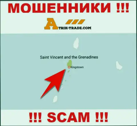 Не доверяйте жуликам Atrik-Trade, т.к. они пустили корни в офшоре: Kingstown, St. Vincent and the Grenadines