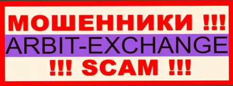 ArbitExchange Com - это SCAM ! ОЧЕРЕДНОЙ ШУЛЕР !!!