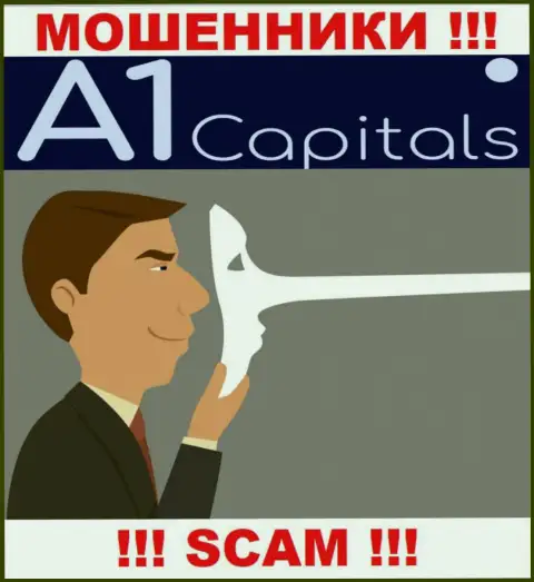 A1 Capitals - это циничные интернет махинаторы !!! Вытягивают накопления у трейдеров обманным путем