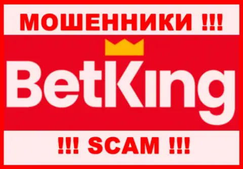 Логотип МОШЕННИКА Bet King One