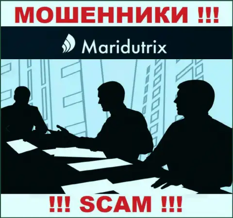 Maridutrix Com - это internet воры ! Не говорят, кто ими управляет