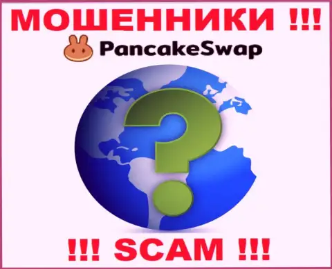 Официальный адрес регистрации компании ПанкейкСвоп Финанс скрыт - предпочитают его не засвечивать