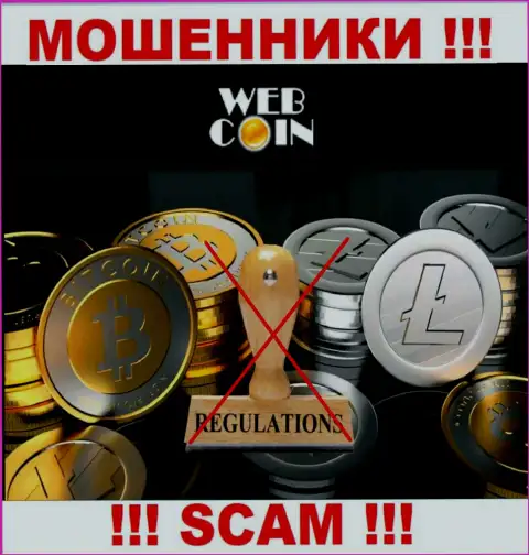 Организация Web Coin не имеет регулятора и лицензии на право осуществления деятельности