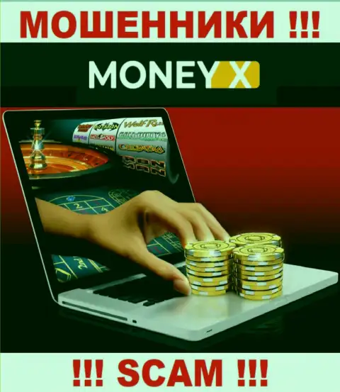 Онлайн казино - сфера деятельности обманщиков Money X