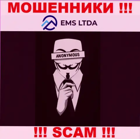 Начальство EMS LTDA засекречено, у них на официальном веб-портале о себе информации нет