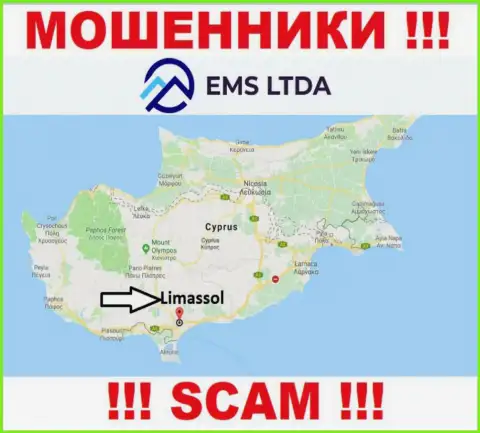 Жулики EMSLTDA зарегистрированы на оффшорной территории - Limassol, Cyprus
